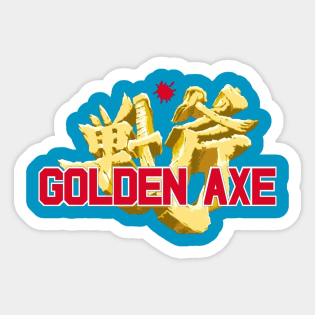 Golden Axe Sticker by FireballMotion
